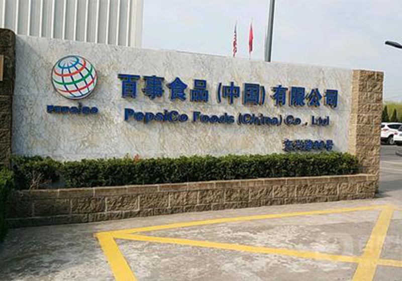 湖北叉車(chē)/武漢叉車(chē)案例:手動(dòng)/電動(dòng)托盤(pán)搬運(yùn)車(chē) 湖北叉車(chē)/武漢叉車(chē)案例:手動(dòng)/電動(dòng)托盤(pán)搬運(yùn)車(chē)